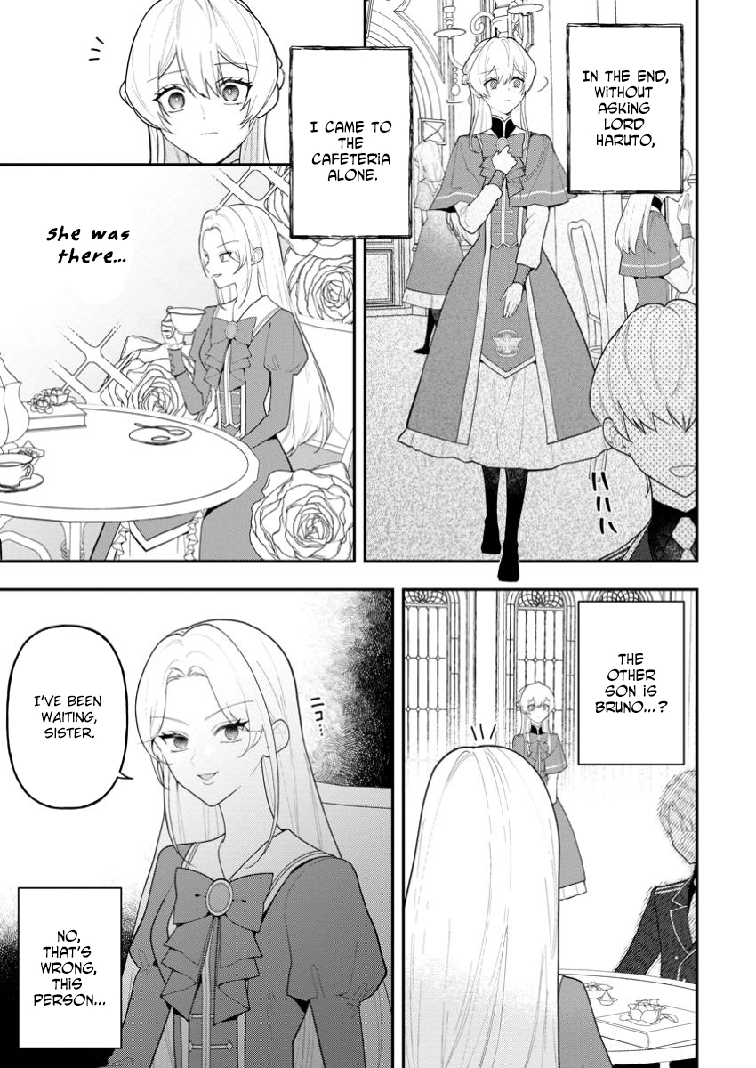 An Unremarkable Blessed Lady Chosen by the Lone Prince — Her True Power Awakens Chapter 3 - . Page 3